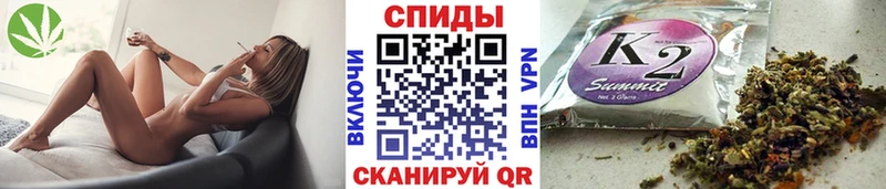 Бутират BDO 33% Шенкурск