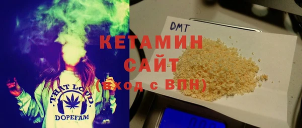 меф Абдулино