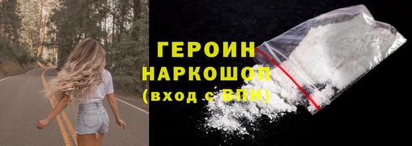 PSILOCYBIN Абинск