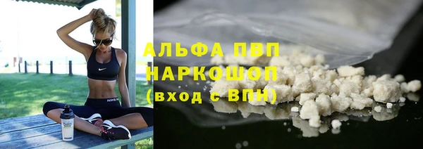 PSILOCYBIN Абинск