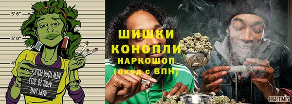 меф Абдулино