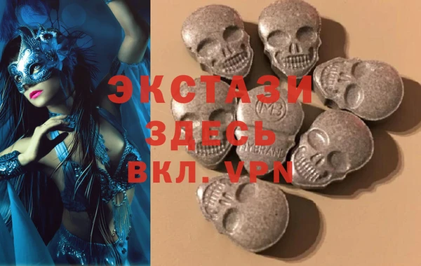 меф Абдулино