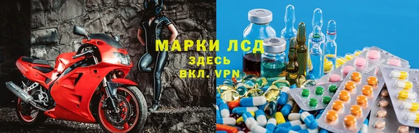 кристаллы Абаза