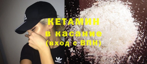 PSILOCYBIN Абинск
