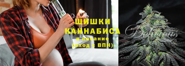 PSILOCYBIN Абинск